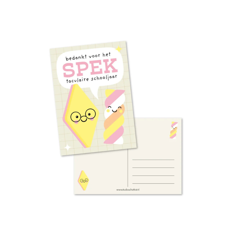 Kaart Bedankt voor het spektaculaire schooljaar