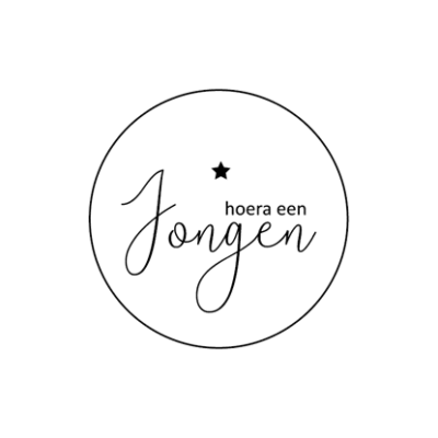 Sticker Hoera een jongen