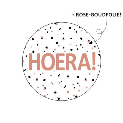 Sticker Hoera met confetti