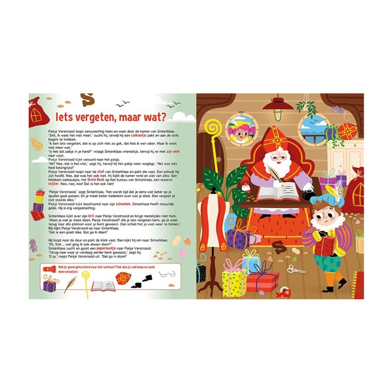 Sint Zaklampboek