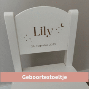 Blog geboortestoeltje