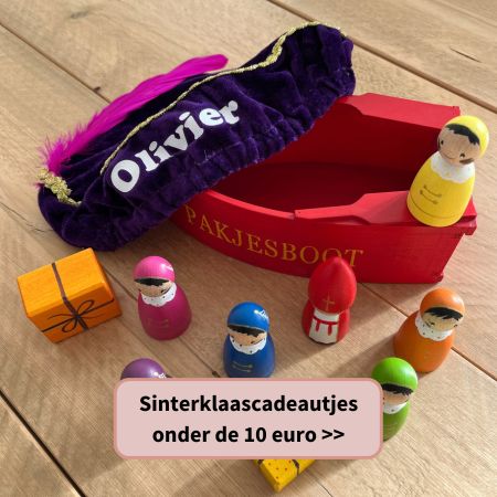 Derde afbeelding